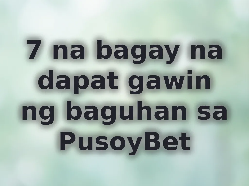 Gabay para sa baguhan